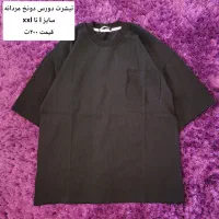 پخش پوشاک‌کت جین،شومیز،تیشرت شلوارک‌،تیشرت مردانه|لباس|شهریار, شهریار|دیوار