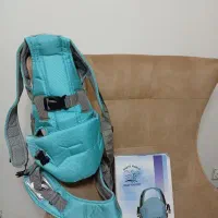 آغوشی نوزاد  نو نو نو