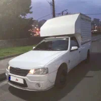 آریسان مدل ۹۵ بیرنگ بدون ضربه