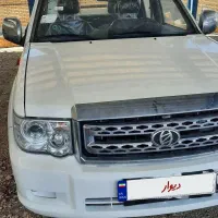 زامیاد کارون