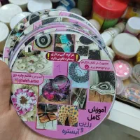 9 تا دی وی دی آموزش کامل رزین از لاله چاره جو