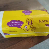 دستمال کاغذی جنس زرین