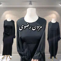 عبا یلدایی نصف قیمت|لباس|دورود, |دیوار