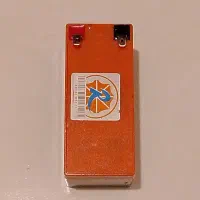 باتری شارژی