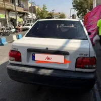 سواری پراید