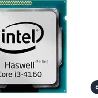 cpu i3 4160