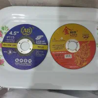 صفحه استیل بر مینی فرز