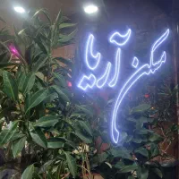 آپارتمان فول لوکیشن فول لاکچری  چهارصد دستگاه|اجارهٔ آپارتمان|تهران, جابری|دیوار