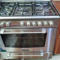 اجاق گاز آلتون