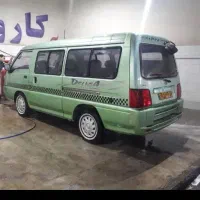 سرویس دهی و دربستی