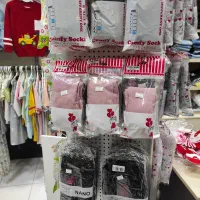 لباس بچه گانه|کفش و لباس بچه|مشهد, دانشجو|دیوار