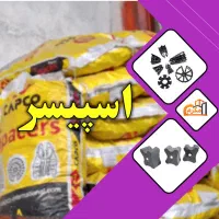 اسپیسر پلاستیکی،بتنی،فنداسیون ، میلگرد آرماتوربندی