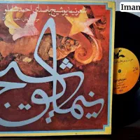 خرید و فروش گرام گرامافون کلکسیونی آنتیک|کلکسیون اشیاء عتیقه|تهران, فلسطین (میدان انقلاب)|دیوار