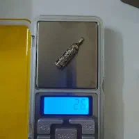 حرز امام جواد (ع)