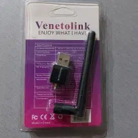 دانگل وای فای