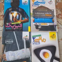 کتاب تست کنکور تجربی دوازدهم، یازدهم|کتاب و مجله آموزشی|قم, عمار یاسر|دیوار