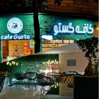 سالن کار و باریستا