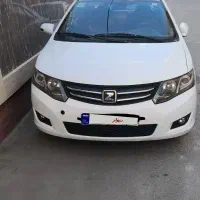اریو