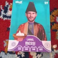 مسی نوروز بوفون ۹۹ مارسلو توتی یورو رافینیا بیسیک|کنسول، بازی ویدئویی و آنلاین|اصفهان, بهارستان|دیوار