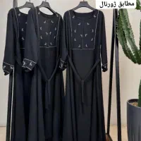 لباس زنانه|لباس|شاهین‌شهر, گزبرخوار|دیوار