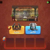 اکانت پسر خوانده