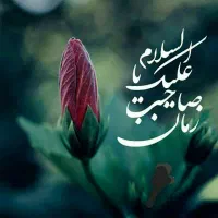 قرعه کشی خانه گی داریم توجه توجه