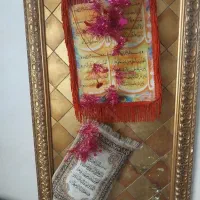 سفارشات حضوری نیابتی خوش نویسی مذهبی