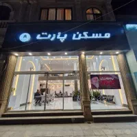 واحد115متری-ساختمان-پزشکان-توحید