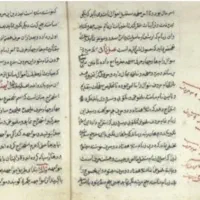 راهنمایی درخدمتم