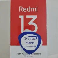 گوشی شیائومی ردمی 13
