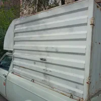 اتاق وانت