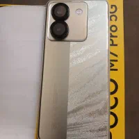 گوشی POKO M7 pro5G