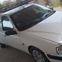 وانت بار