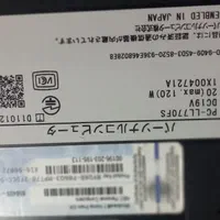لپ تاب YAMAHA)NEC)|رایانه همراه|اصفهان, شهرک کوثر|دیوار
