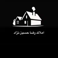 فروش-300-متر-زمین-تجاری-کمربندی-اصفهان