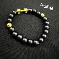 دستبند