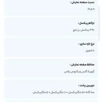سامسونگ Galaxy A35 ویتنامی (اکبند)حافظهٔ ۲۵۶ گیگ|موبایل|تهران, جوادیه|دیوار