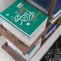 کتاب ها برای آزمون وکالت