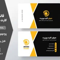 افست کارت ویزیت تراکت پاکت پرینت