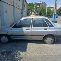پرایدنقره ای