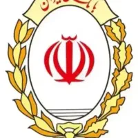 فروش امتیاز مهربانی