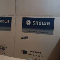 کارتن فر گاز اسنوا