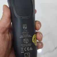 ریش تراش A750 فیلیپس|آرایشی، بهداشتی، درمانی|مشهد, انقلاب|دیوار