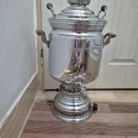 سماور بزرگ مجلسی