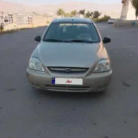 ریو مدل 85