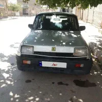 پی کی مرتب  نقره ای