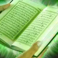 طالع بینی قرآنی