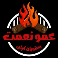 سالن کار و کارگر ساده