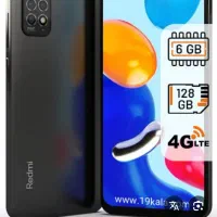 معاوضه گوشی ردمی نت 11 با ردمی 12c