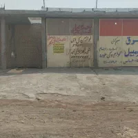 فروش  مغازه ۶۷ متری تک برگ فوری